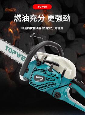 厂家油锯木锯手链提条锯二CN-6208冲程汽伐油2锯树用的锯0寸园林