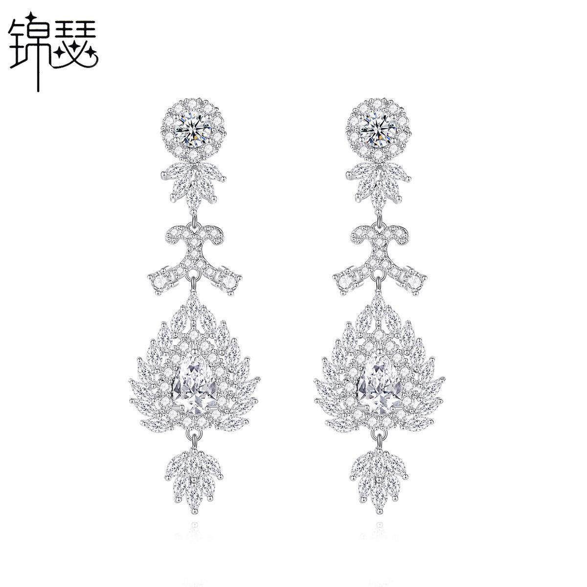 锦瑟 重工彩色锆石耳饰铜镶水晶欧美流行长款小众耳坠女耳环饰品