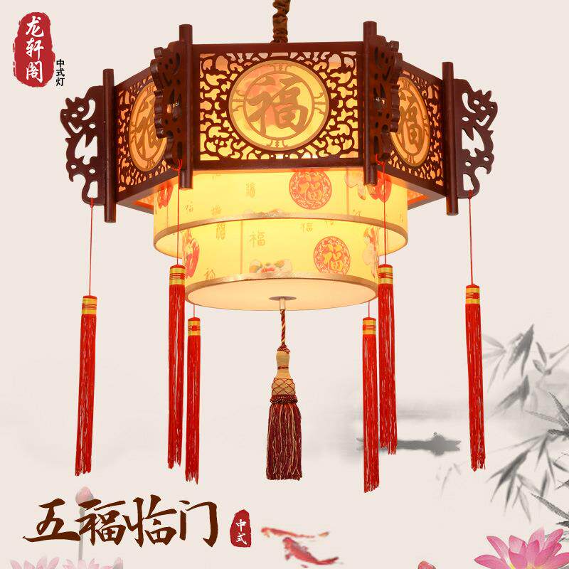 中式客厅吊灯中国风实木现代中式灯具餐厅饭店工程别墅大厅茶楼灯