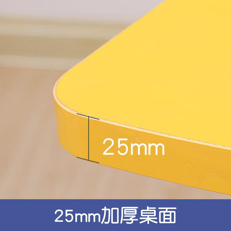 团体心理活动桌辅导扇形桌面美术彩色梯形桌阅览中小学可调节桌椅