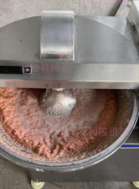 预制频菜菜机斩 自动出料肉类乳器化设备 鱼丸馅变斩拌机