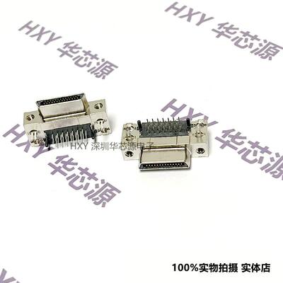 台产 VHDCI连接器 小28Pin SCSI 小28P 槽式CN型 弯脚母座 4排脚