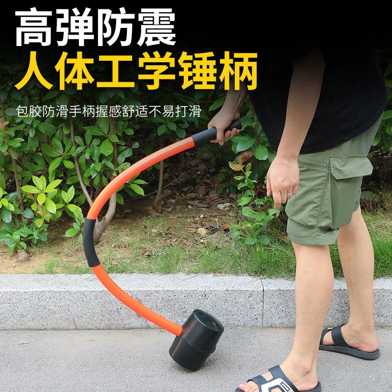 新款超级大橡胶锤空心手柄槐木柄加重小弹力胶锤大型模具敲击专用