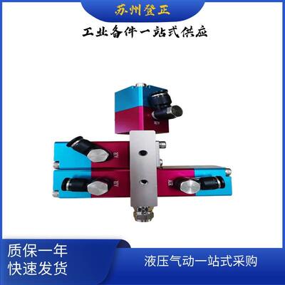 Guan Piin背压阀LBR-212 台湾Guan Piin调压阀LFR-507