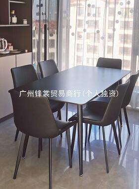 FS意式极简板桌家岩用小餐合户型现代长ZZE方形组黑色餐桌椅子全