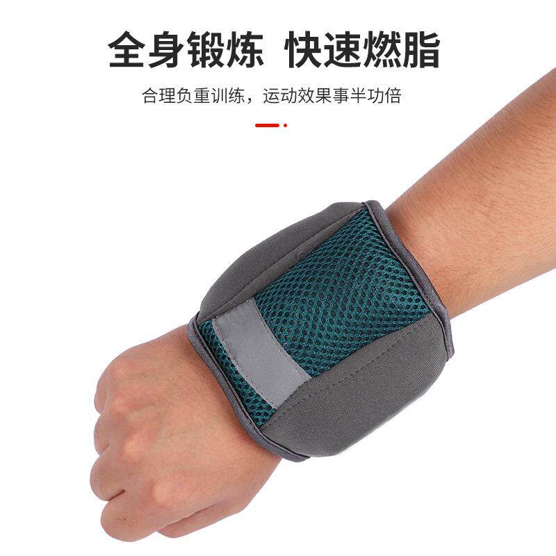 新款直销供应铁砂沙袋护腕 负重护腕学生成人武术跑步单车俯卧撑