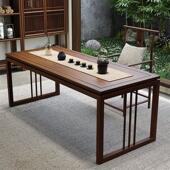 新中式 书桌老榆木书画桌泡茶桌椅组合实木客厅书桌写字台毛笔桌子