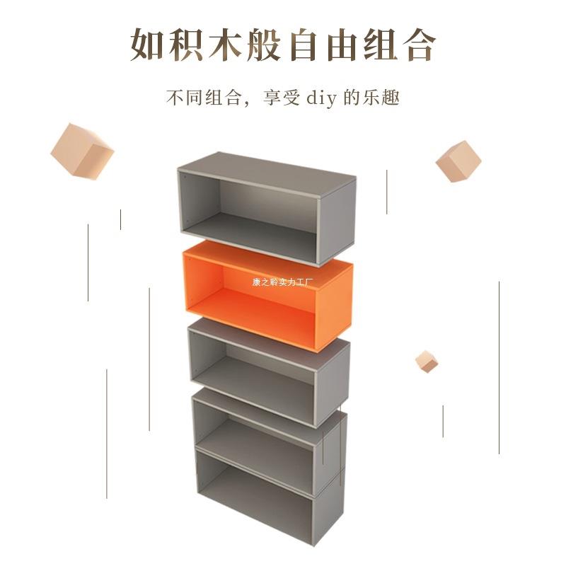4I楼梯下储物柜自由组合格子柜收纳柜展示柜置物架窄柜书柜书架带