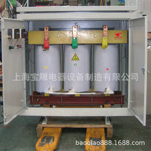 三相干式 100KVA 隔离变压器100kva380v转200v三相四线变压器SG