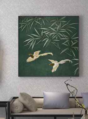新中式装饰绿色竹XQX子花鸟中国轻奢客厅壁玄关画正画方形风茶室