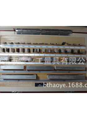 量块块规钢块规2块级1级2块级1.UCN005-50公0制3规标准钢制