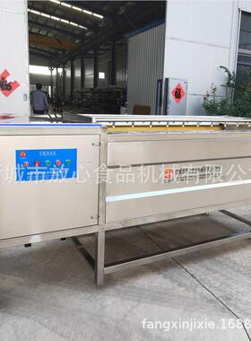 红薯去清洗机芋皮头土豆去洗皮清机1171根辊大型毛辊清洗机厂家直