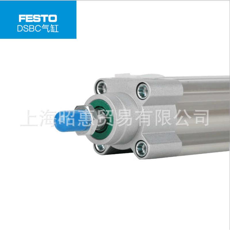 费斯托气缸 DSBC-80-50-PPVA-N3 1383335