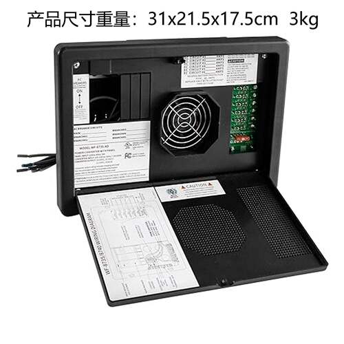 WF-8735-AD自动检测系列转换器充电器房车露营车大篷车旅行拖车