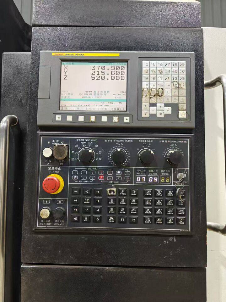 3月12日东莞市处理闲置台湾亚威1200，法兰克MD系统BT50，齿轮头主轴转速6000，24刀库三轴线轨一台网络拍卖公告