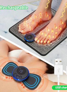 Multi Functional Pulse Massage Patch Rechargeable Body Massa