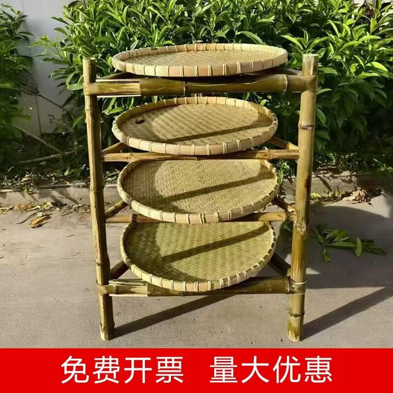 竹架子竹编置物架竹制品簸箕火锅架多层楠竹晾茶晒架竹三脚架手工图片