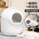 智能全自动猫砂盆大容量除臭全封闭智能猫厕所免铲隔臭电动铲屎机