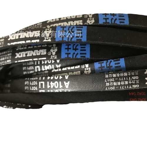 三力士SANLUX三角带SPB4522La/4500Ld SPB4560La/4538Ld