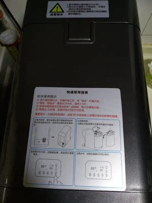 揭秘德国谷格净水器怎么样，算得上是名牌吗？用过说说呗？