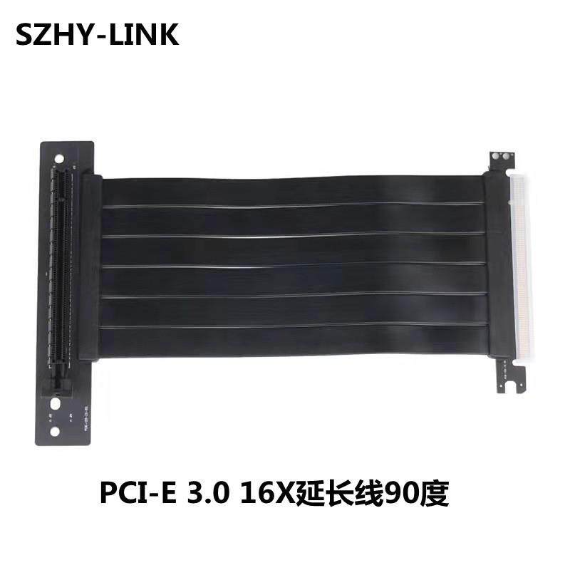 PEI-E16X显卡延长线90度竖放机箱反向延长显卡转接线