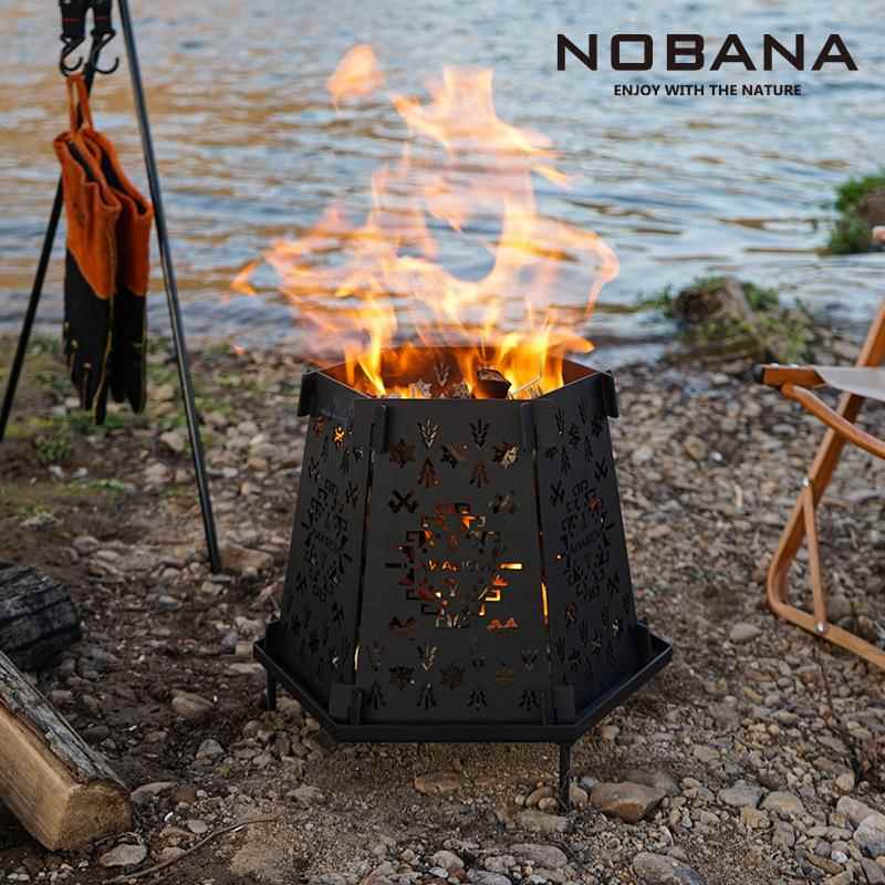 NOBANA户外围炉篝火架野营便携柴火炉露营庭院烧烤炉折叠焚火碳炉