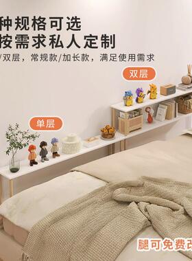 7W床边隙置物缝架头床尾床窄742夹缝架子移卧室长条可动实木分层