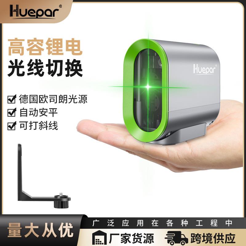 高精度2线激光水平仪迷你图片