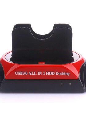 Dual ition Hard Disk Base All in 1 Docking Station 25 35