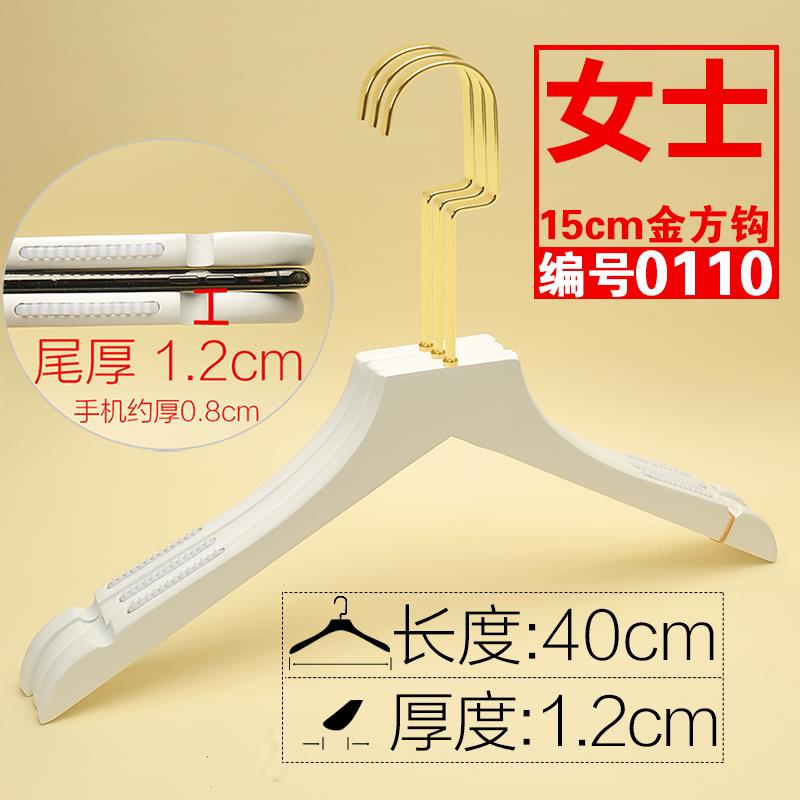 新款男装女纯白色实木衣架植定绒防滑O无痕木头家专用服装店LGO制