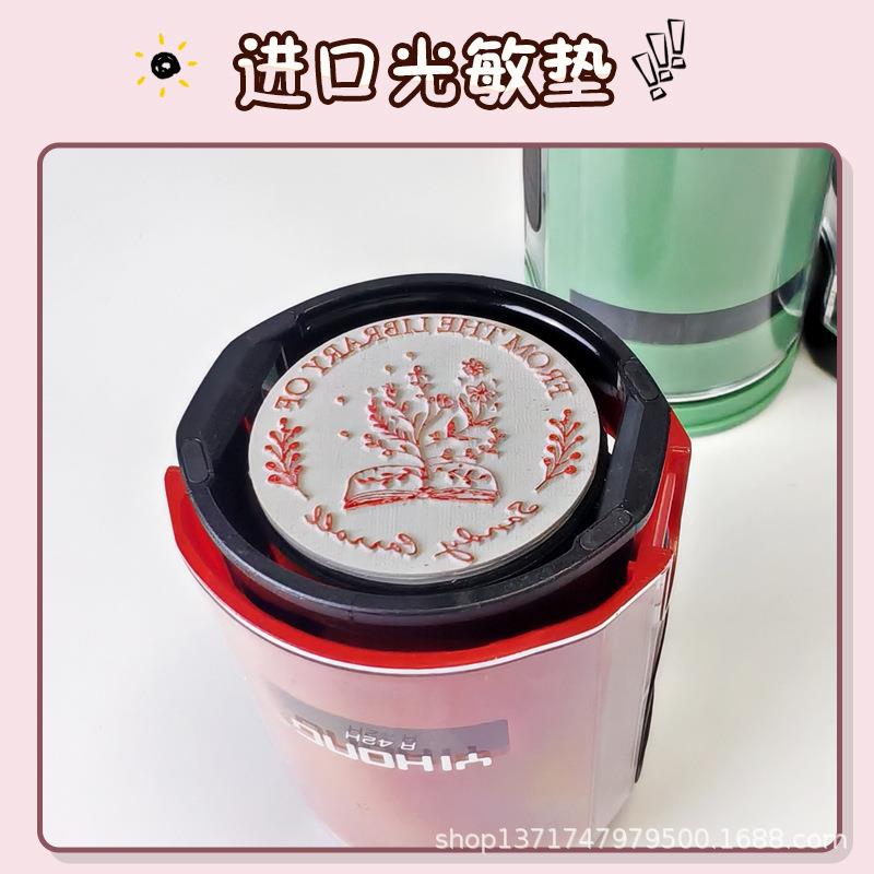 人物肖像像印章风景画图博物馆印章博览展用章建筑名胜古迹图印章