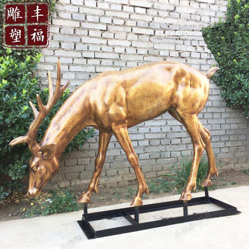 大型公园景观铜鹿雕塑厂家低头鹿铸铜鹿雕塑供应各种造型户外摆件