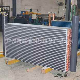 大器型业翅片式冷凝器设备高腐蚀空气冷却器热工交换厂防家SJ2021