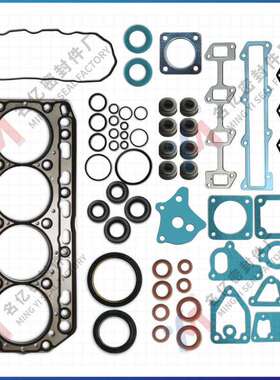 适用Yanmar4tnv84t大修包套件汽缸垫729508-92820YM729612-92610