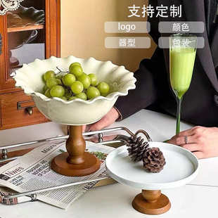 奶油复古花瓣边高脚水果盘果盘中古风水果盆家居摆件甜点 法式