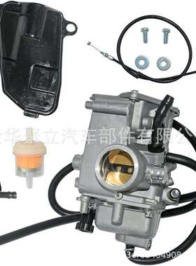 16100-HA0-013,16100-HA0-003forBigRed250ATC250ES85-87