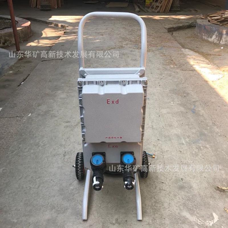 防爆检修电源插座箱 不锈钢材质 过载短路保护防爆检修电源插座箱