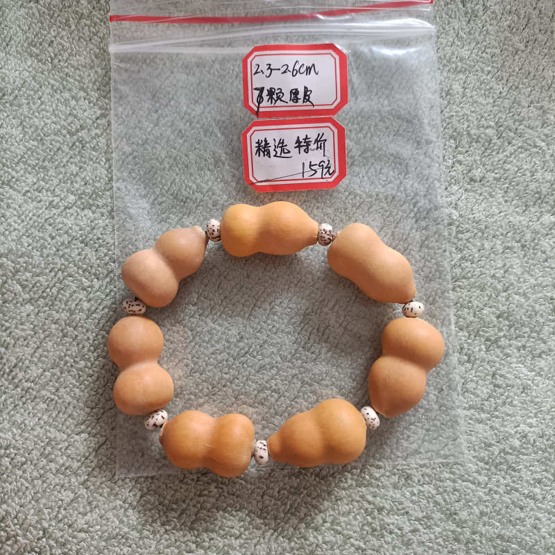 精品天然小葫芦手串 迷你草里金把玩收藏手把件 铁包金文玩手串