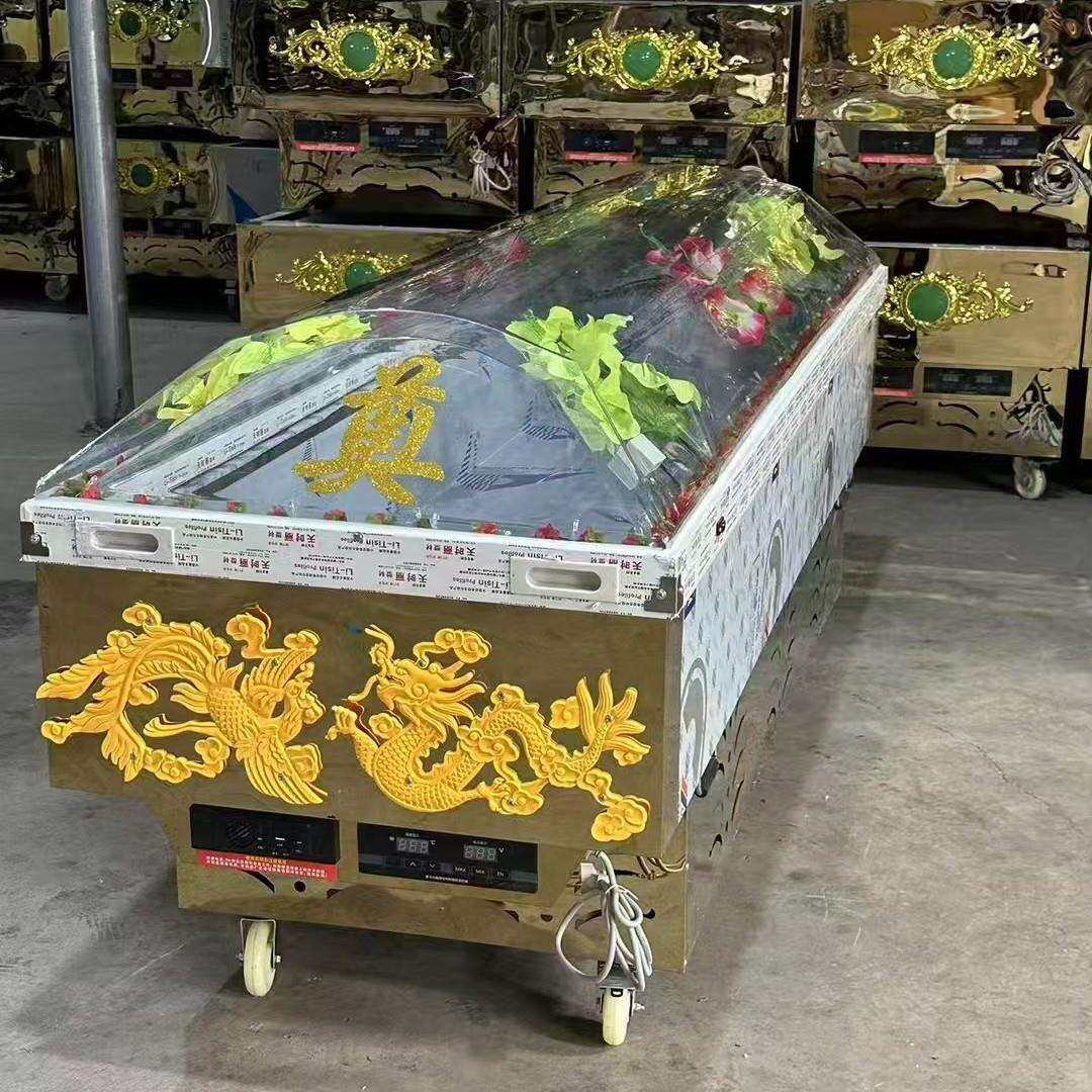 殡葬用品工厂手提式水晶棺冷冻棺材全铜管冷藏殡仪馆尸体冰棺