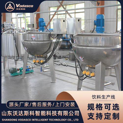 关东煮汤料包杀菌灌装线 云南七彩菌汤包生产线 浓缩汤包加工机器