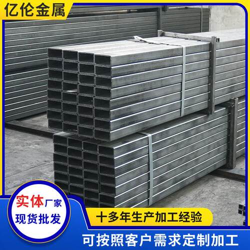现货厚壁矩形管Q235B矩形管Q345B方矩管建筑钢结构用方管