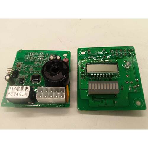 模中大金刚电动叉车配件仪表搬运车托盘显示器小金刚电量车力表