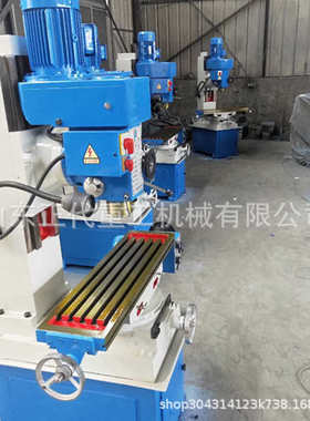 山东钻铣床ZX50C小型齿轮传送钻铣床50自动走刀钻铣床zx50 钻铣床