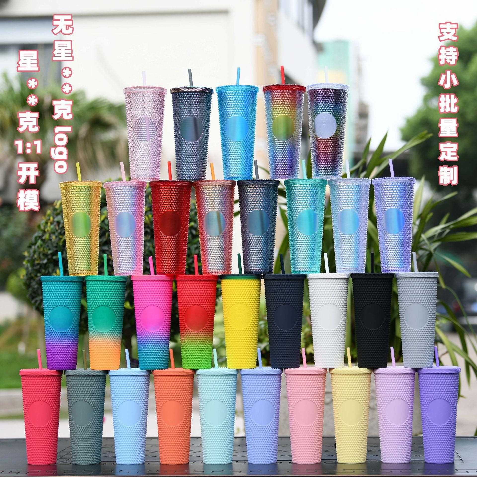 新款直销直供双层塑料吸管杯大容量创意710ml榴莲杯扎手杯便携钻