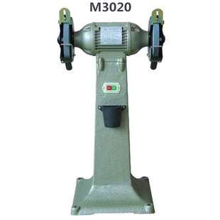立式 M3025上海砂轮机厂三棱牌工业用重型落地砂轮机 砂轮机M3020