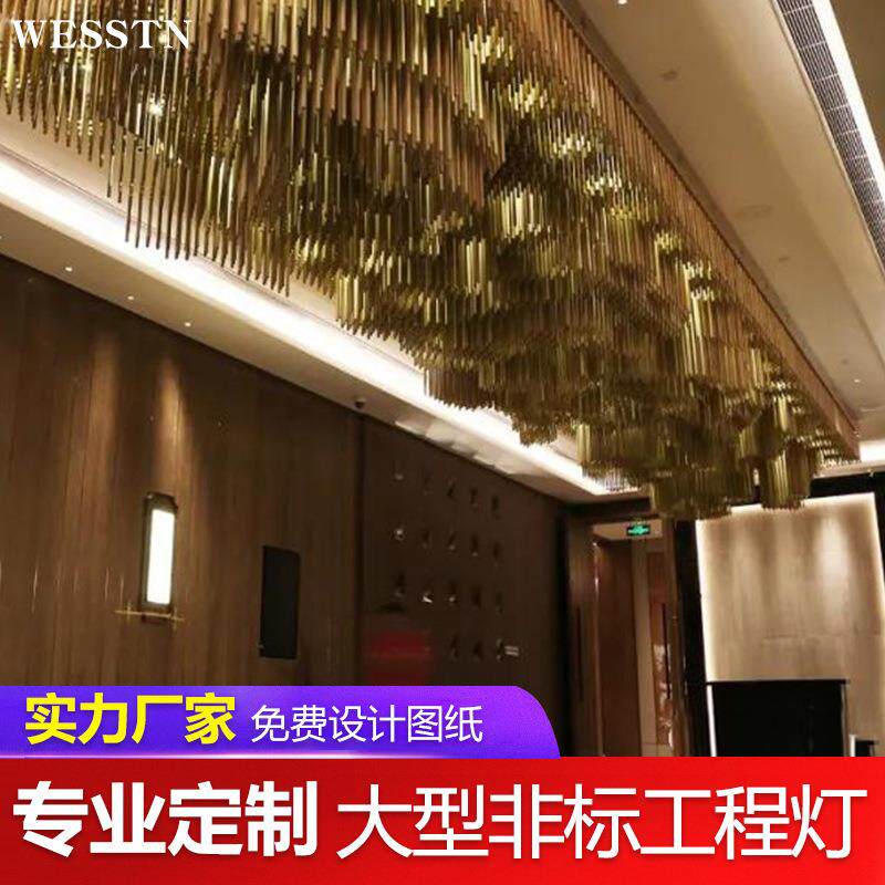 音乐餐厅酒吧现场木艺吊顶橱窗装饰灯婚庆道具棒型棒吊灯