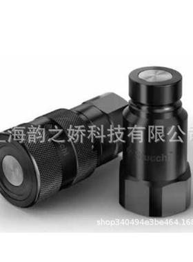 意大利succhi思多奇平面XFP快Q速接系头FIRG-列不锈钢耐t高温300