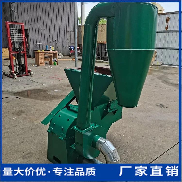 沙克龙除尘大型粉糠机养殖场猪饲料粉碎机秸秆草粉磨糠机