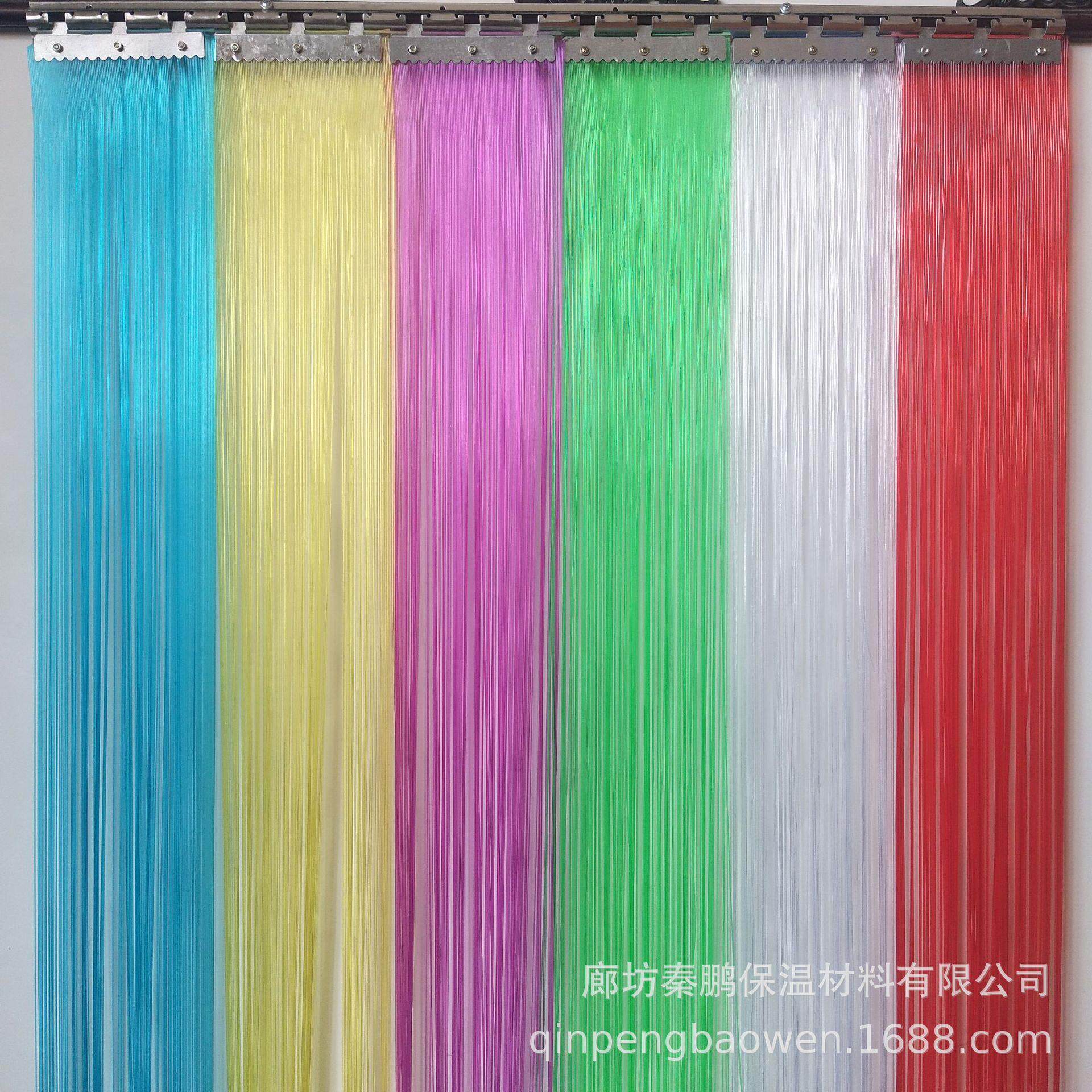 生产PVC隔断皮帘防蚊蝇虫彩色手撕玻璃丝细条穿管免打孔软帘