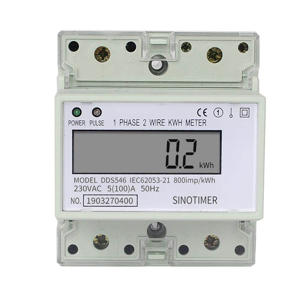 DDS546家用导轨式液晶显示单相4P电子式电能电度表5（100）A 230V